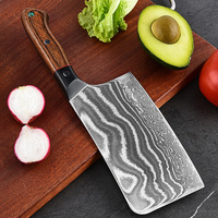 Ensemble de couteaux de cuisine transfrontaliers Damas VG10 lame en acier au carbone de 8 pouces couteau de chef polyvalent avec cadeau de hachoir à tranches tranchantes