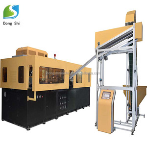 plastic bottle making machine bottle blow molding water bottle making machine price