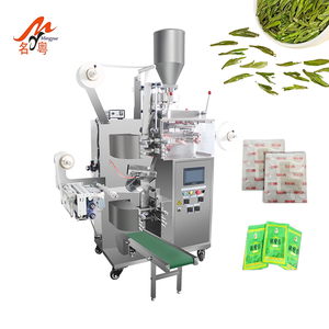 Automatische Abfüllmaschine für kleine Beutel mit Gewürzpulver, Kaffee und Teebeuteln, Multifunktions-Verpackungsmaschinen - Product Image 3