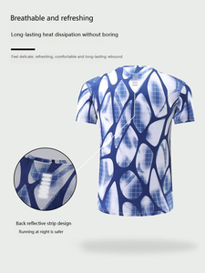เสื้อยืดออกกำลังกายผ้าไอซ์ซิลค์ผ้าสแปนเด็กซ์14% โพลีเอสเตอร์ผ้า86% แห้งเร็วระบายอากาศได้ออกแบบโลโก้ได้ตามต้องการ - Product Image 2