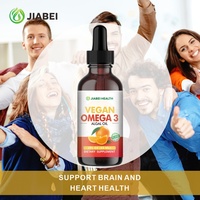 Gouttes de vitamine Omega 3+DHA personnalisées en usine OEM/ODM pour la santé des yeux, du cerveau et des os chez les adultes, complément alimentaire Nad
