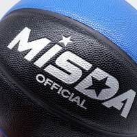 Ballon de basketball personnalisé en cuir PU, bicolore bleu et noir, fabriqué sur mesure par Misda Wholesale