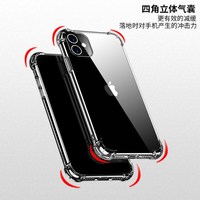 Coque de téléphone transparente souple antichoc QY Luxury Street Fashion en TPU pour iPhone 15/14/13/12/11 Pro Max avec support de téléphone, échantillon gratuit