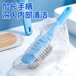 <b>Shoe</b> Brush Nylon Bristles Plastic Handle With Hook For Bathroom Cleaning And <b>Shoe</b> Care - Product Image 5