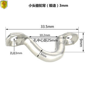 Manijas Pequeñas y Sencillas de Acero Inoxidable para Puertas Corredizas de Madera de Balcón, Diseño Camelback, Funciones que Ahorran Esfuerzo, Accesorios de Ferretería - Product Image 2