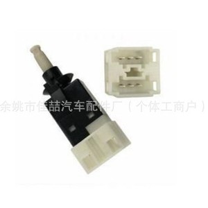 Interruptor de luz de freno Mercedes Benz 0015456409 HX-3587 para furgoneta, pieza de repuesto - Product Image 3