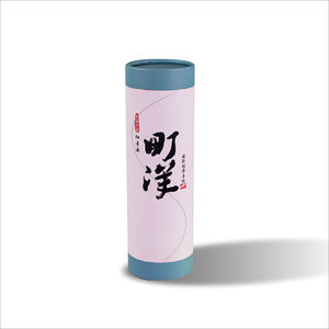 Caja cilíndrica para vino, cilindro grande de papel de embalaje, redondo, blanco, 9 en cajas de cilindro alto - Product Image 2