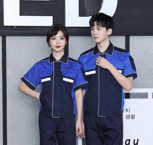 Uniformes <span class=keywords><strong>de</strong></span> <span class=keywords><strong>Trabajo</strong></span> TN6205 para Empleados <span class=keywords><strong>de</strong></span> Lavado <span class=keywords><strong>de</strong></span> Autos, Ropa <span class=keywords><strong>de</strong></span> <span class=keywords><strong>Trabajo</strong></span> para Construcción, Camisa <span class=keywords><strong>de</strong></span> Manga Corta - Product Image 3
