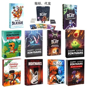 Here To Slay Board Game Card Deck <b>Dice</b> <b>Set</b> Family Party Game For Teens And Adults - Product Image 5