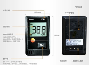 Enregistreur de données de température et d'humidité Testo 174H Mini avec écran LCD, USB-C et logiciel ComSoft pour la surveillance de la chaîne du froid en entrepôt et pharmacie - Product Image 3