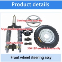 Kit de conversion de tricycle cargo électrique robuste de 2 tonnes, moteur CC sans balais 4000W, frein à huile, essieu arrière, fourche avant 1:15.6:29.6