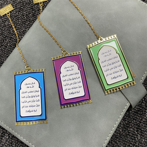 Metallo personalizzato smalto segnalibro con catena alla moda <span class=keywords><strong>Islam</strong></span> segnalibri per i libri morbido smalto tecnica - Product Image 2