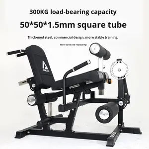 Máquina Multifuncional de Ejercicios para Piernas 3 en 1, Equipo de Fuerza para Flexiones de Piernas <span class=keywords><strong>Sentado</strong></span>, Levantamiento de Cadera y Abdominales - Product Image 2
