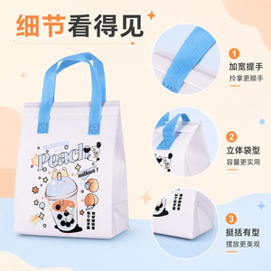 Sac isotherme pour thé au lait Hehu, logo personnalisé, emballage à emporter, sac fourre-tout non tissé - Product Image 4