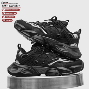 Sneakers di Lusso Retrò alla Moda, <span class=keywords><strong>Scarpe</strong></span> da Passeggio Chunky di Tendenza, Morbide, Comode, Traspiranti e Ammortizzate di Alta Qualità - Product Image 1
