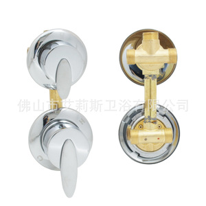 OEM Integrated Shower Mixer Tap Brass Valve Core Single Handle Concealed <b>Hot</b> <b>Cold</b> Water Faucet Bathroom Fixture - Product Image 2