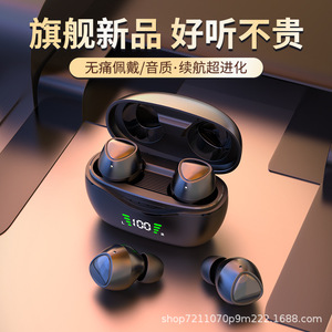 Private Mold Mini In-Ear True <b>Wireless</b> Bluetooth Earphones 5.0 TWS Type-C Charging Black RD21 - Product Image 3
