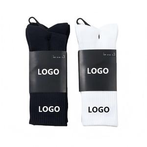 ถุงเท้ากีฬาแบบกำหนดขนาดโลโก้เองได้ OEM ถุงเท้าข้อสั้นผ้าฝ้าย แฟชั่นสตรีท บาสเกตบอล ยูนิเซ็กซ์ ระบายอากาศได้ดี ถุงเท้าฟุตบอล - Product Image 1