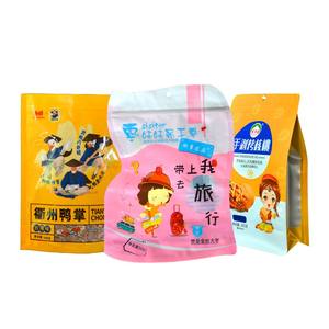 Sachet refermable à fond plat, sac alimentaire en plastique pour fruits secs biologiques, sachet à fermeture éclair avec impression, emballage pour fruits secs - Product Image 4