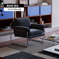 Fauteuil individuel moderne haut de gamme pour salon, chambre et salle à manger, style rétro, en cuir véritable, avec structure en acier inoxydable et doublure en peluche
