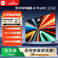 Televisor REDMI a Pro de 50 Pulgadas, Smart 4K Ultra HD LCD 144Hz, Carcasa Negra para Control por Voz de Largo Alcance