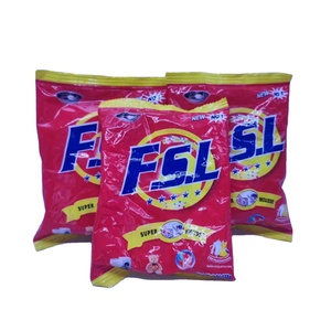Sol como limpieza, brisa suave como cuidado-detergente para ropa <span class=keywords><strong>Rili</strong></span>, lava un buen humor natural - Product Image 5