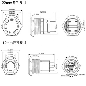 4-पिन 10a 19 मिमी प्रबुद्ध शक्ति प्रतीक धातु बटन स्विच वाटरप्रूफ वेल्डिंग टर्मिनल स्व-लॉकिंग 12v24v10v220v JWK19A3-No-S - Product Image 5