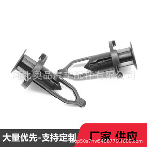 Toyota Lexus Jiangling <b>Bumper</b> Grille <b>Clip</b> 19x28x38mm PP Fastener For Car Body Repair - Product Image 3