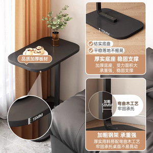 Sofa Side <b>Table</b> <b>Small</b> Coffee <b>Table</b> With Durable Steel Frame For Living Room Bedroom Balcony Use - Product Image 3