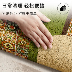 Paillasson en soie à motif traditionnel de forme irrégulière en fibre de polyester pour entrée intérieure, haute qualité, emballage individuel - Product Image 3