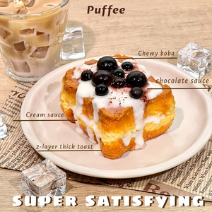 Jouet Squishy en Silicone Alimentaire Bubble Boba Toast, Fait Main, Taba Squishy, Doux et Crémeux, Adhésif, à Rebond Lent, Jouet à Presser - Product Image 4