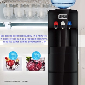 0-100C Intelligent Smart Functional World Premiere Hot Cold Water 15kg <strong>Ice</strong> Maker Water <strong>Dispenser</strong> Refill Refrigerant - Product Image 2