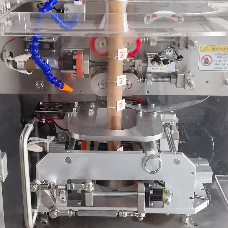 ultrasonic tea bag machine