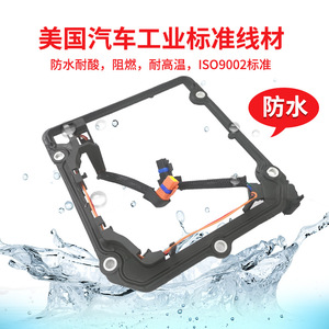 ชุดซ่อมปะเก็นฝาสูบฟอร์ด 64L0003 สำหรับเครื่องยนต์ดีเซล 6.4 ลิตร รวมปะเก็นฝาครอบวาล์ว - Product Image 2