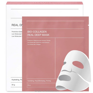 Bán buôn tùy chỉnh Hàn Quốc chăm sóc da làm mới tảo bẹ sâu Hydrogel mặt nạ ban đêm kiểm soát mụn trứng cá loại bỏ mặt nạ cho biodance - Product Image 4