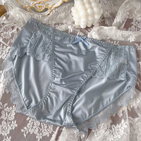 Culotte de bikini taille moyenne pour femme taille unique slip extensible en dentelle respirante avec taille à logo à motif solide de style quotidien