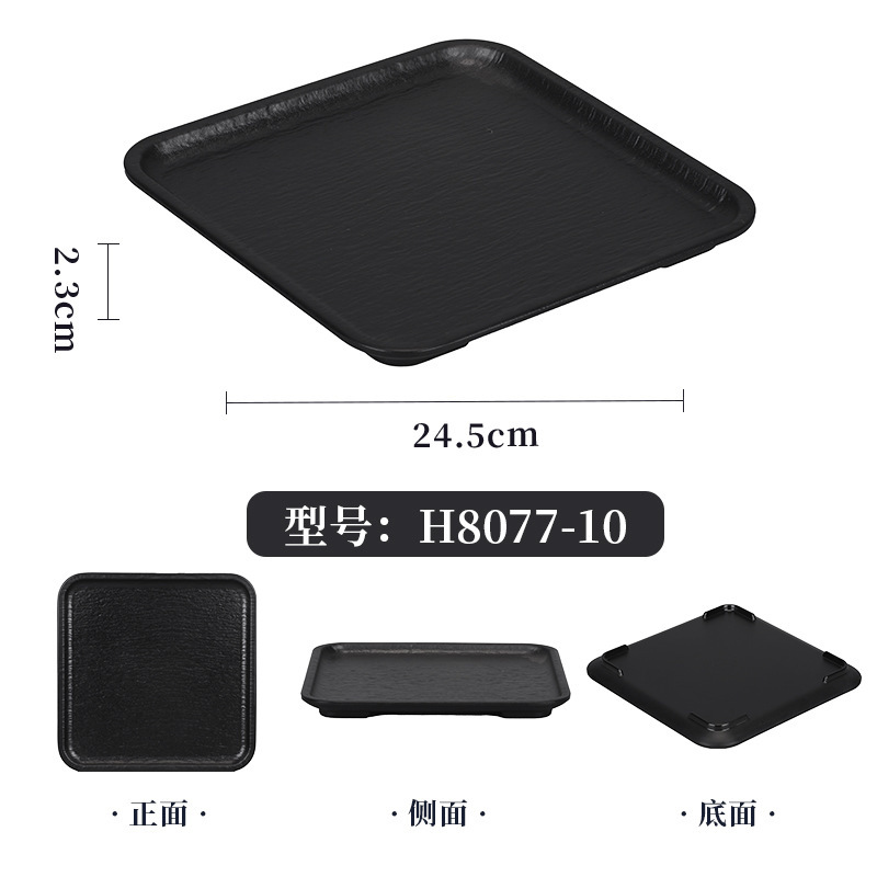 H8077-10 [Pack of 5] Black Stone Pattern