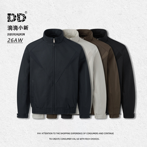 เสื้อแจ็คเก็ตบอมเบอร์ผู้ชายแบบมีซิปเต็มตัว ผ้าแคนวาสลายก้างปลา 320gsm สไตล์มินิมอลเท่ห์ ทนทาน น้ำหนักเบา - Product Image 5