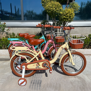<span class=keywords><strong>Bicicleta</strong></span> Promocional para Niños de 3 a 12 <span class=keywords><strong>Años</strong></span>, de 12 a 20 Pulgadas, <span class=keywords><strong>Bicicleta</strong></span> Infantil - Product Image 4