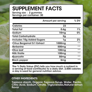 OEM Private Label Zitrus-Bergamotte-Gummis Nahrungsergänzungsmittel zur Immununterstützung Gesundes Altern Vegane Gummis 60 Stück Limetten-Geschmack - Product Image 3