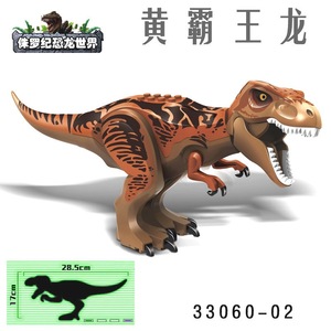 Juguete de Bloques de Construcción de Dinosaurios, Huevo de Tiranosaurio Rex, Rompecabezas 3D Creativo y Educativo de Plástico ABS, Juego de Bloques de Animales para Armar, para Mayores de 14 Años - Product Image 5
