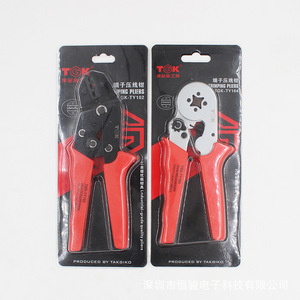 Tgk Crimping <b>Pliers</b> Industrial Grade Front Entry Chromium Vanadium Steel 10 Awg Black Oxide Finish Wire Crimpers - Product Image 2