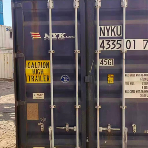 บริการขนส่งตู้คอนเทนเนอร์ขนาด 20 ฟุต 40 ฟุต 40hq พร้อมอัตราค่าขนส่ง  ตู้คอนเทนเนอร์มือสอง 40hq สำหรับส่งออก - Product Image 1