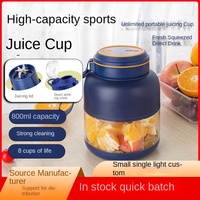 Nouveau Mixeur-Blender Portable Multifonction Alimenté par Batterie avec Récipient en Acier Inoxydable pour Usage Domestique et Extérieur