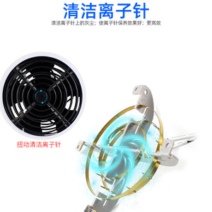 Aerostat <b>Pc</b> Ionizing Air Blower 180 W Ac Motor 3 Speeds <b>Table</b> Mount Industrial Fan Static Eliminator - Product Image 3
