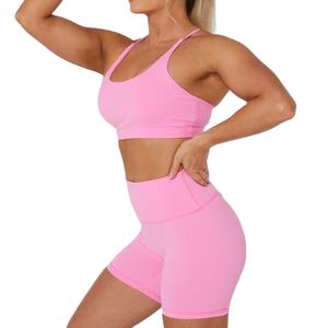 ชุดโยคะพร้อมกางเกงขาสั้นออกกำลังกายไร้รอยต่อชุดออกกำลังกายน้ำหนักเบามีความยืดหยุ่นระบายอากาศได้ดีมีสไตล์ - Product Image 5