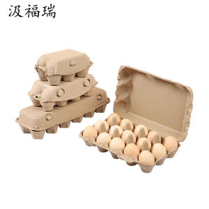 Gespecialiseerd in de levering van afbreekbare eierverpakkingen, eierdozen en recyclebare pulp-eierdozen - Product Image 3