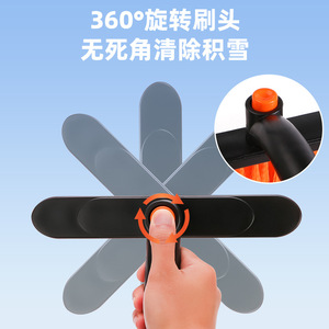 Multi Functional Car Snow <b>Brush</b> With <b>Telescopic</b> Handle Ice Scraper For Winter Vehicle <b>Cleaning</b> - Product Image 3