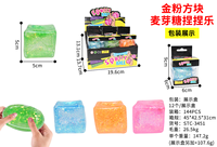 Peluche Kawaii personnalisée OEM/ODM en gros pour l'objectif sensoriel, anti-anxiété, à presser, anti-stress, échantillon disponible