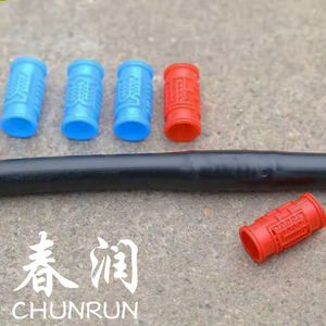 <span class=keywords><strong>Tuyau</strong></span> d'irrigation <span class=keywords><strong>goutte</strong></span>-à-<span class=keywords><strong>goutte</strong></span> intégré résistant aux UV, diamètre <span class=keywords><strong>16</strong></span> mm, débit 2/3 L, émetteurs en ligne, <span class=keywords><strong>tuyau</strong></span> en plastique économiseur d'eau, rouleau de 500 m - Product Image 4